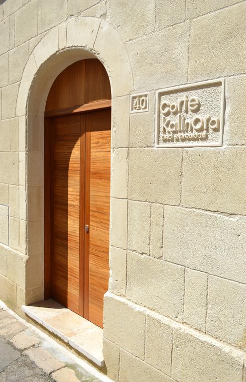 Corte Kalìnora Martano Exterior foto